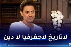 الفنان المصري فتحي عبد الوهاب يسخر من الكيان الصهيوني بطريقته الخاصة