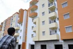 جديد إعانات السكن