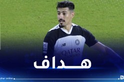 بالفيديو.. بونجاح هداف رفقة السد في مواجه الفيصلي