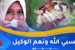 شوفو حكايتي: أم تتلقى صورة إبنها المُغترب مقتـ ـولا بطريقة بشعة .. أملها الوحيد إسترجاع جثّته