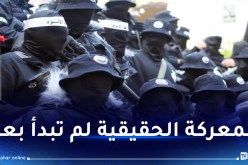 “عرين الأسود” تتوعد الاحتلال بمفاجآت في كل الساحات إلى غاية يوم الجمعة القادم