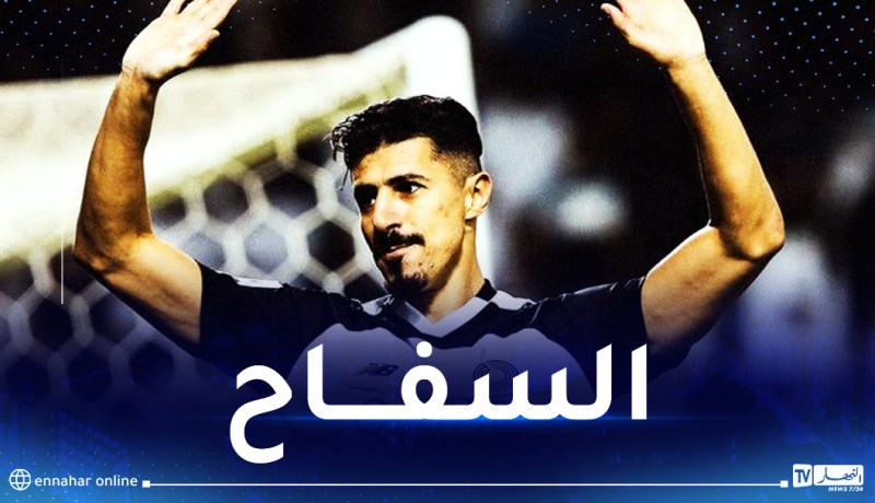 بالفيديو.. بونجاح يسجل “هاتريك” ويهدي فوز عريض للسد أمام الفيصلي