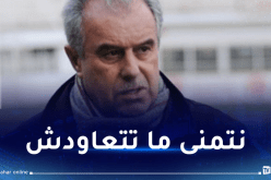 فرقاني: “جرت أمور لم تعجبني في وديتنا أمام الرأس الأخضر”