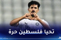 بونجاح: “لهذا السبب رفضت الاحتفال بأهدافي في مرمى الفيصلي”