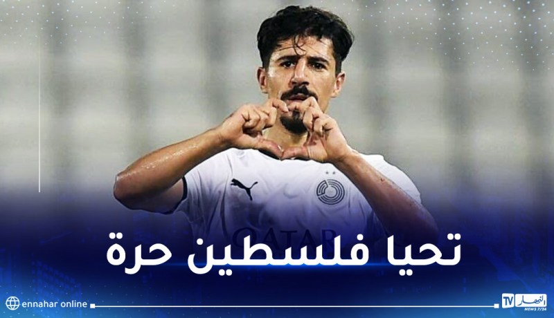 بونجاح: “لهذا السبب رفضت الاحتفال بأهدافي في مرمى الفيصلي”