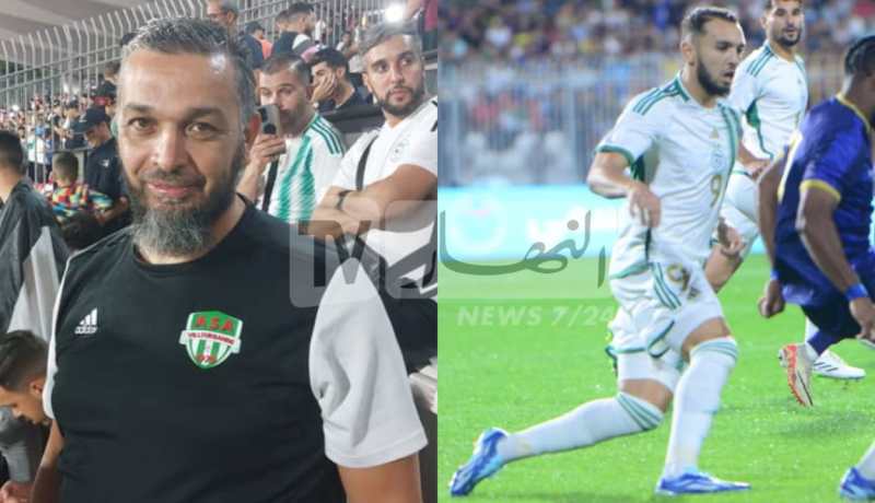 نبيل غويري :”فخورون بإبن أخي في تمثيل الجزائر وننتظر الأفضل منه”