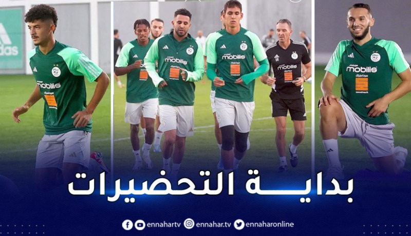 بالصور.. الخضر يخوضون أول حصة تدريبية تحسبا لمواجهة الرأس الأخضر