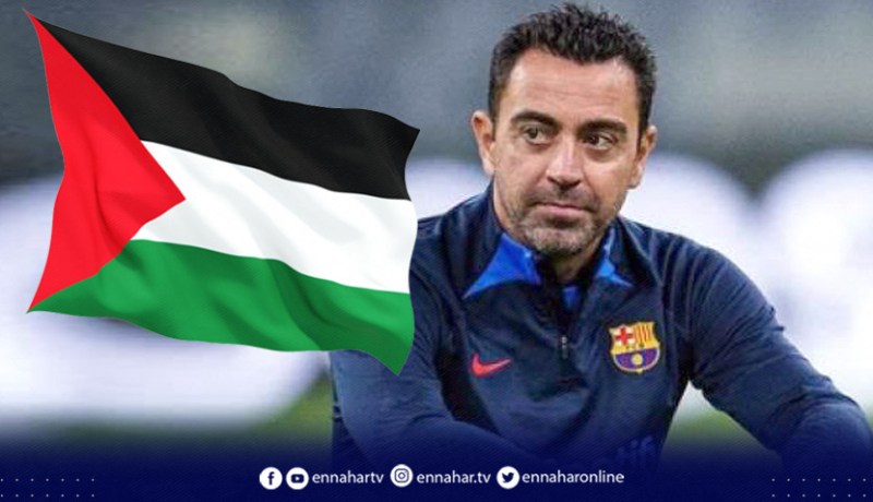 تشافي يبدي تضامنه مع الشعب الفلسطيني