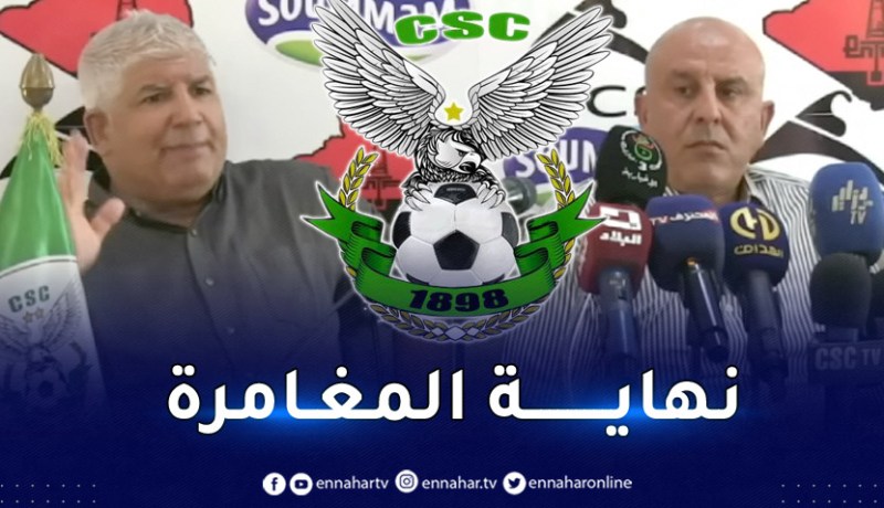 إدارة شباب قسنطينة توافق على استقالة بوغراراة وبولحبيب