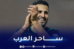 محرز ينفرد برقم جديد في الدوري السعودي