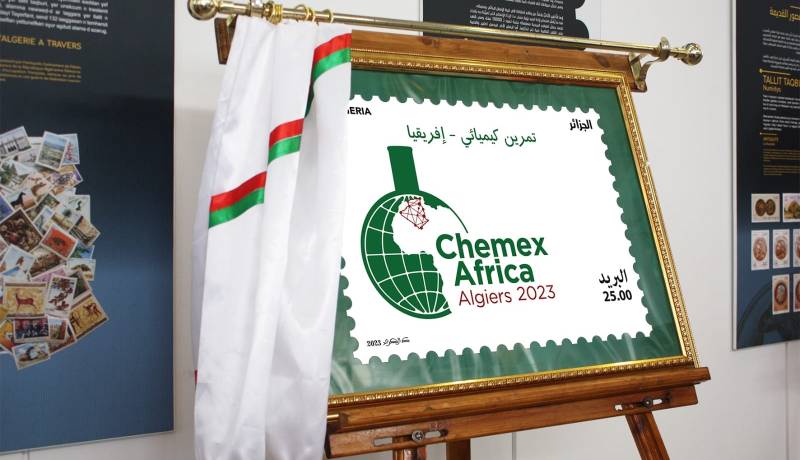 إصدار طابع بريدي مخلد لتمرين ” كيميائي إفريقيا- Chemex Afrique”