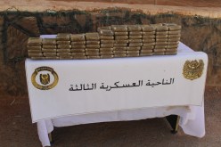 توقيف 76 تاجر مخدرات وحجز أزيد من 19 قنطار كيف