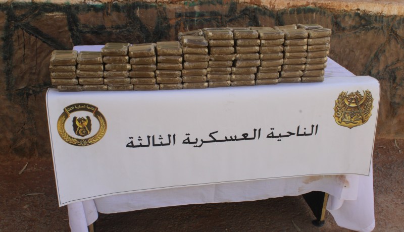 توقيف 76 تاجر مخدرات وحجز أزيد من 19 قنطار كيف
