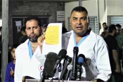 ردا على التشكيك الأمريكي.. وزارة الصحة في غزة تنشر أسماء الشهداء