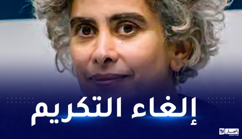 طوفان غزة.. معرض فرانكفورت للكتاب يتعرّض لانتقادات لتأجيل تكريم كاتبة فلسطينية