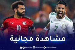 تعرف على القنوات الناقلة لمباراة الجزائر ومصر