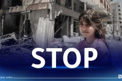 منظمات حقوق الإنسان الدولية : كفوا عن إبادة الأبرياء في غزة ..وتقارير القصف مؤلمة جدا