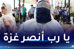 عجائز.. شيوخ وأطفال يتضرعون إلى الله لنصرة غزة
