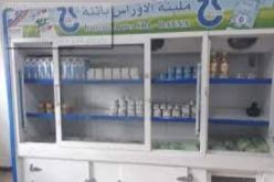 إيداع مدير مصنع الحليب الحبس بباتنة