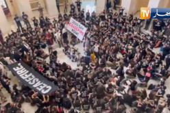 بالفيديو: متظاهرون يقتحمون مقر الكونغرس الأمريكي