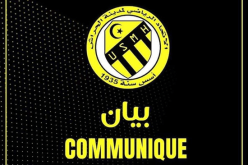 إتحاد الحراش ينسحب رسميا من البطولة