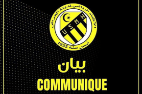 بانعقاد الجمعية العامة الاستثنائية.. اتحاد الحراش يبدأ مرحلة جديدة