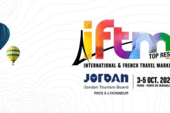 الجزائر تشارك  في الطبعة الـ 45 للصالون الدولي للسياحة “IFTM Top Resa” بباريس