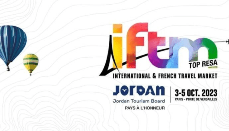 الجزائر تشارك في الطبعة الـ 45 للصالون الدولي للسياحة “IFTM Top Resa” بباريس