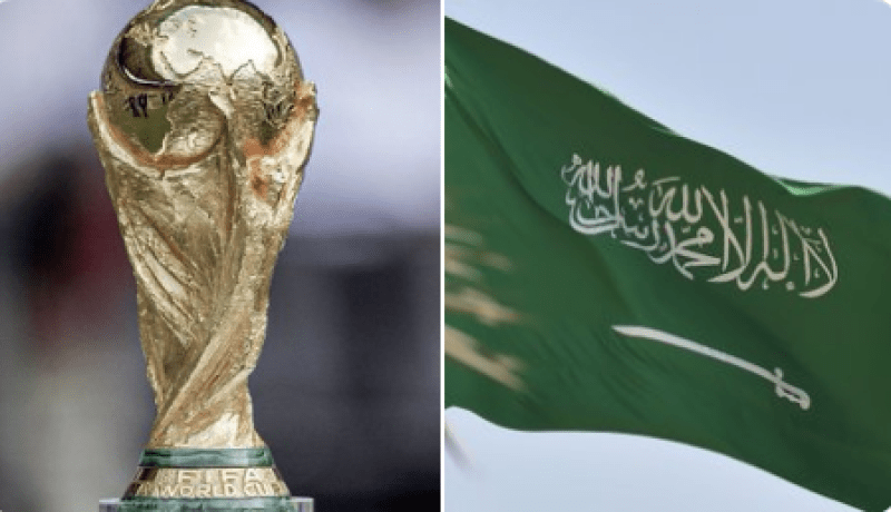 الاتحاد السعودي يعلن نيته في الترشح لاستضافة مونديال 2034
