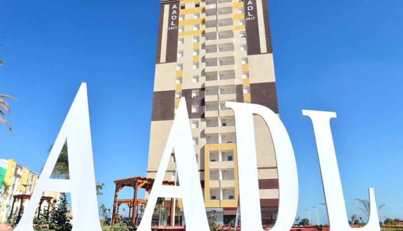 تعرف على جديد تمليك سكنات عدل