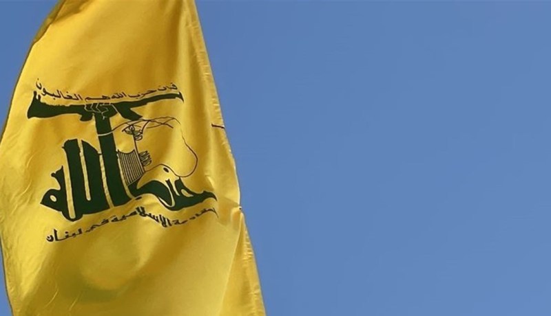 “حزب الله”: قصفنا قوّة مشاة وأوقعنا قتلى وجرحى في صفوف الجيش الصهيوني