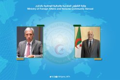 عطاف يتباحث الوضع في قطاع غزة مع نظيره البرتغالي 