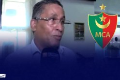 مسعودي: “مفاوضاتنا مع سونطراك تسير في الطريق الصحيح”