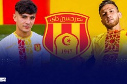 إدارة نصر حسين داي تعلن افتتاح المتجر الرسمي للفريق