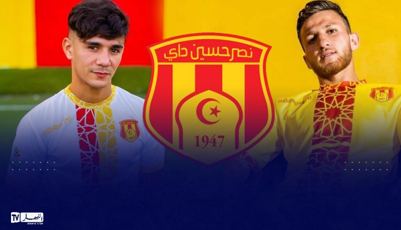 إدارة نصر حسين داي تعلن افتتاح المتجر الرسمي للفريق