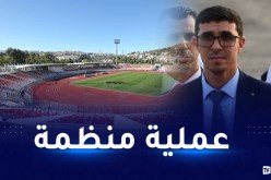 لعجاج:”عملية دخول الأنصار للملعب ستكون بكل أريحية”