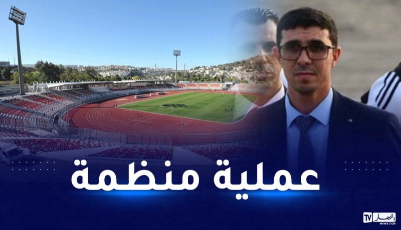 لعجاج:”عملية دخول الأنصار للملعب ستكون بكل أريحية”