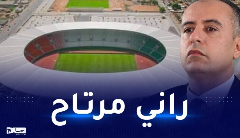 صادي: “أرضية ملعب “السلام” ببواكي تعتبر الأفضل بكوت ديفوار”