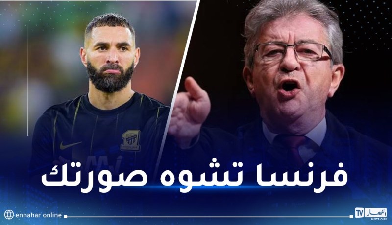 نائب سابق في البرلمان الأوروبي يتضامن مع بن زيمة