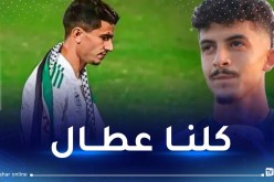 بلومي يبدي دعمه ليوسف عطال