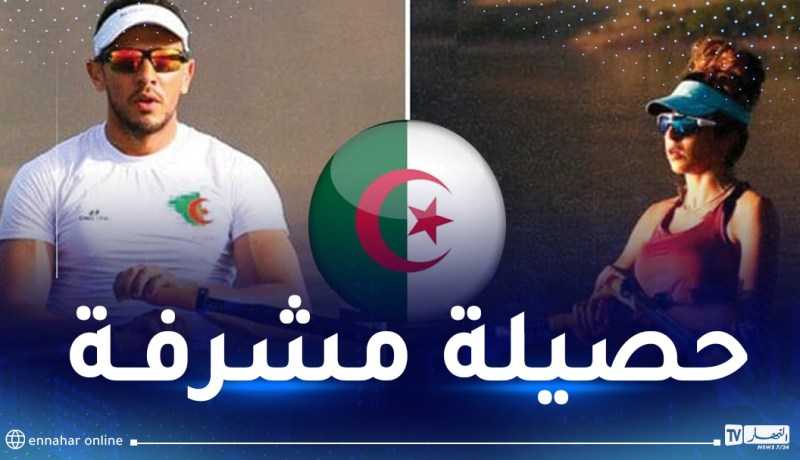 الجزائر تختتم مشاركتها في البطولة الإفريقية للتجديف بحصيلة 17 ميدالية