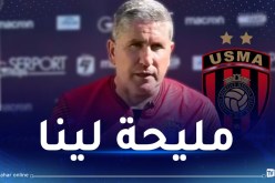 غاريدو: “توقف المنافسة الرسمية فرصة جيدة بالنسبة لنا”