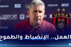 غاريدو: “قمنا بعمل كبيرو في أول أسبوع لي لوضع بصمتي في الفريق”