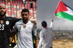 لاعبو المنتخب الوطني يتضامنون مع الشعب الفلسطيني