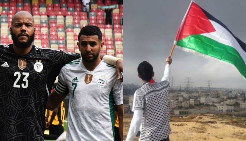لاعبو المنتخب الوطني يتضامنون مع الشعب الفلسطيني