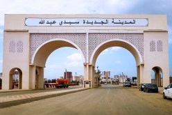 سيتم تعميمها.. إطلاق مشروع المدينة النموذجية للدفع الإلكتروني بالعاصمة غدا