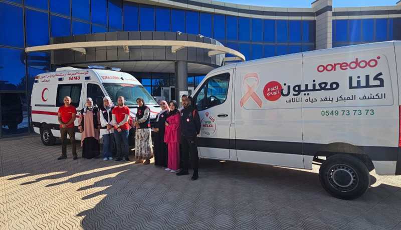 Ooredoo ترافق  النساء للكشف المبكر لسرطان الثدي في ولاية باتنة