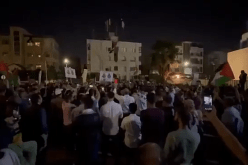 مظاهرات حاشدة قرب مقر سفارة الكيان في الأردن