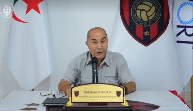 إدارة إتحاد العاصمة ترفض استقالة بن شيخة