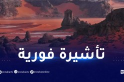 ترتيبات جديدة لمنح التأشيرات السياحية للأجانب لزيارة الجنوب الجزائري
